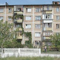 Серия дома 1-480 Серия дома 1-480