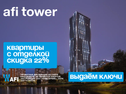  22%      AFI Tower.  .   5 .